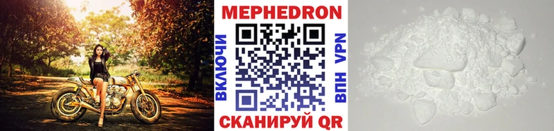 Что такое Кедровый blacksprut вход COCAIN ГАШИШ Каннабис АМФЕТАМИН