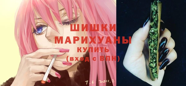 а пвп мука Богородицк