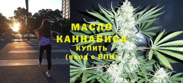 марки lsd Богданович