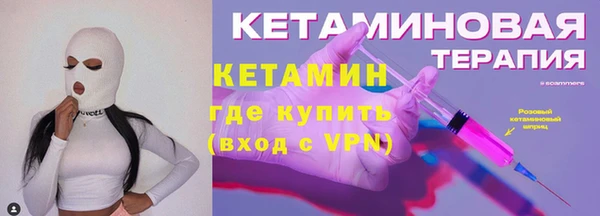 а пвп мука Богородицк