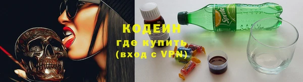 круглые Богородск