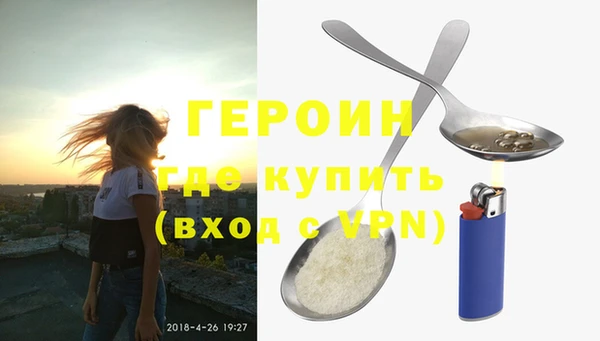 а пвп мука Богородицк