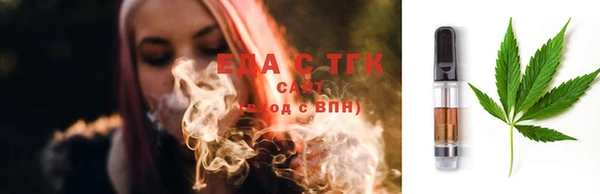 а пвп мука Богородицк