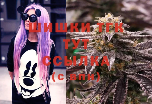 марки lsd Богданович