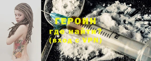 марки lsd Богданович