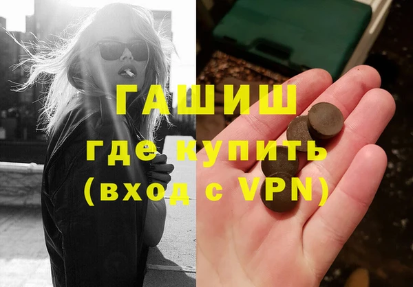 марки lsd Богданович