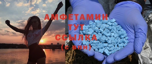 а пвп мука Богородицк