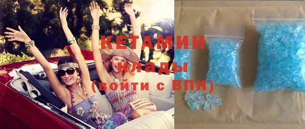 а пвп мука Сосновка