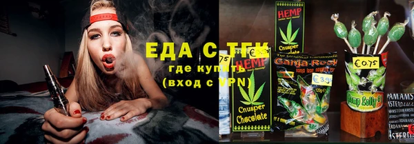 марки lsd Богданович