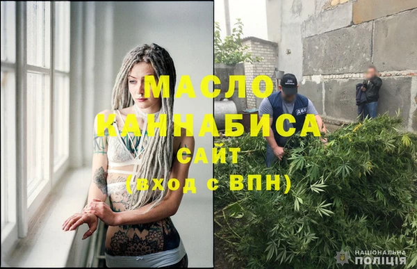 круглые Богородск