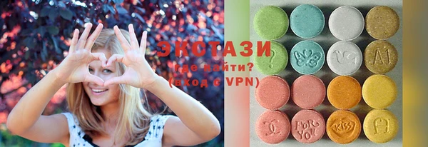 а пвп мука Богородицк