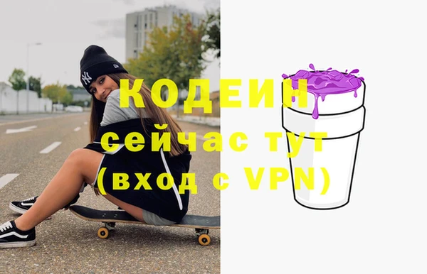 марки lsd Богданович