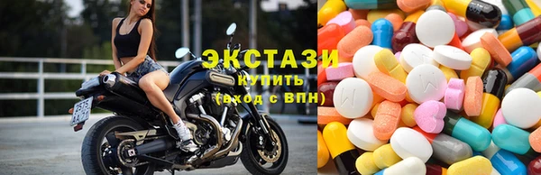 а пвп мука Богородицк