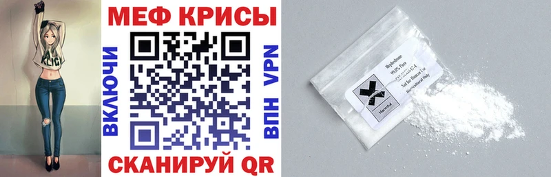 МЯУ-МЯУ VHQ  Кедровый 