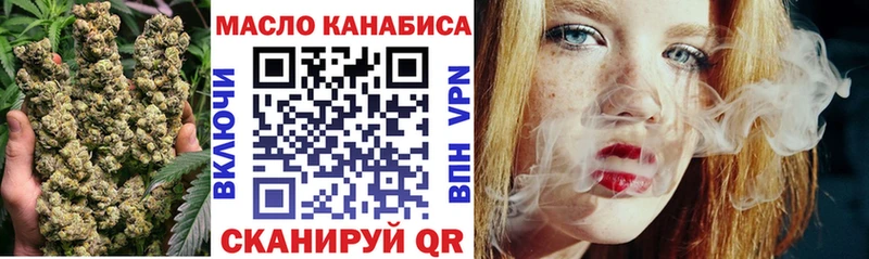 Дистиллят ТГК концентрат  Кедровый 