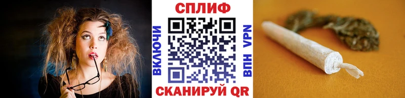 Бошки Шишки OG Kush  цены наркотик  Кедровый 